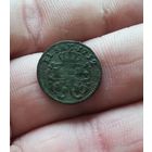 Солид 1752 г отличный