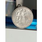 1 рубль 1924г. П.Л. ШБ.