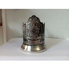 Подстаканник "Победа"Мельхиор ,Россия.