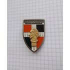 Франция. 46-й пехотный полк (G2620)