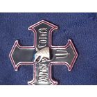 Знак волчья сотня 1918г