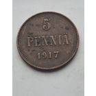 5 пенни 1917 года для Финляндии (Николай II). Монета не чищена. 45331