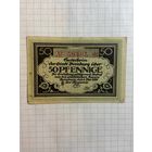 50 пфеннингов (нотгельды) г. Германия.
