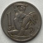 Чехословакия 1 крона 1923 г.