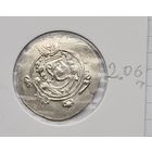 1/2 драхмы. Табаристан. Супер состояние