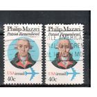 США-1980, (Мих.1449 А+F) , гаш. , Личности, Дипломат(одиночка), 2 типа зубцовки(3)