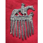 Гребень. Серебро.