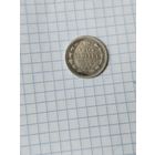 20 копеек 1906г
