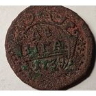 1739 год деньга