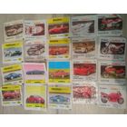 Вкладыши бомбибом