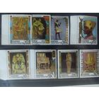 ЦАР. 1978. Гробница Тутанхамона