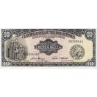 Филиппины 10 песо образца 1949 года UNC p136e