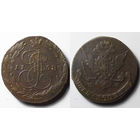 5 копеек 1768 год ЕМ