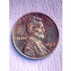 США 1 цент 1962 г. D(Денвер).