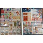 Марки СССР, полный чистый годовой набор за 1980 год, разновидности, высокий каталог. Смотрите фото