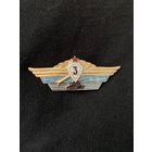 Классность 3