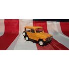 Машинка (модель) deagostini 1:43 Москвич-2150