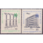 Германия.ГДР.Лейпциг.Выставка-ярмарка .1961г **\\01 самолет автомобил\Н1 32\5