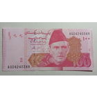 Пакистан 100 рупий 2024 год Резиденция Зиарат