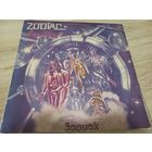 Zodiac - Disco Alliance (Vinyl)
