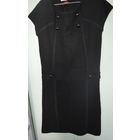 Сарафан - платье трикотаж