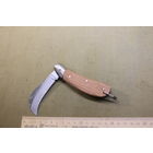 Военный санитарный нож. Распродажа коллекции вещей. С РУБЛЯ! АУКЦИОН!