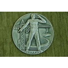 Медаль  настольная  6 см