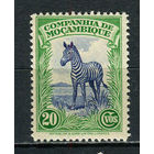 Португальские колонии - Мозамбик (Comp de Mocambique) - 1937 - Фауна. Зебра 20С - [Mi.205] - 1 марка. MNH.  (Лот 23Jp)-T4P5