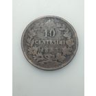Италия 10 чентезимо 1863 года . Без отметки
