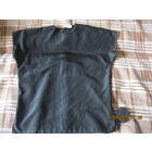 Блузка Amis Финляндия