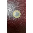 Монета 2 злотых 2016г. Польша. Неплохая!