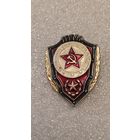 Значек знак Отличник Советской Армии,200 лотов с 1 рубля!!!