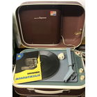 Электрофон Молодежный