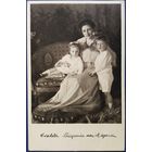 Принцесса Изабелла Антония фон Круа. Германия. Начало 20-го века.