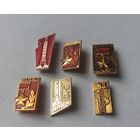 Знак  значок Минск