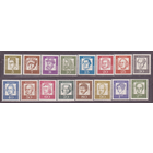 Германия, великие немцы, 1961, стандарт MiNr 347-362, MNH \\5