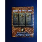 Календарик 2007 г.  Белорусская универсальная товарная биржа.