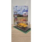 ТДТ-55А. Тракторы: история, люди, машины