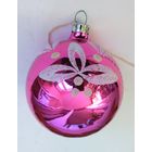 ЕЛОЧНАЯ ИГРУШКА  из СССР. "шар".