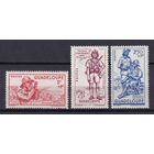 86.FrK. Франция. Колонии. Гваделупа. Национальная оборона. 1941 г. Полная серия. Mi.##163-165.