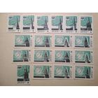 Спичечные этикетки ф.Туринск. Московский кремль.1972 год