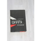 Книга "Фотография", Б.В. Пальчевский.