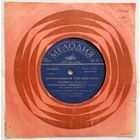 ЕР Евгений Мартынов - Аленушка (1977)