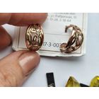 Серьги мельхиор в позолоте