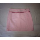 Юбка спортивная, р.S (36/38)