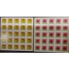 Марки Беларуси 2002, шестой стандарт, полные листы КМ 492, 493, самоклейки с рекламой, см. фото, каталог 40 евро