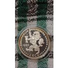 Нидерланды 2 экю1995 серебро парусная регата