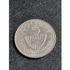 Австрия 5 шиллингов 1993
