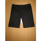 Шорты брючные, р.46. Новые.