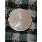 Германия 10 евро 2004 расширение Евросоюза